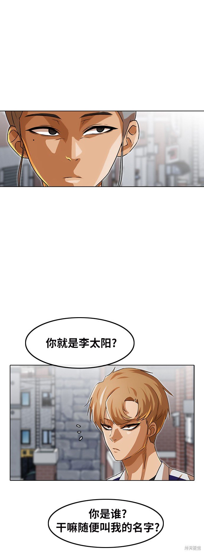 第150话