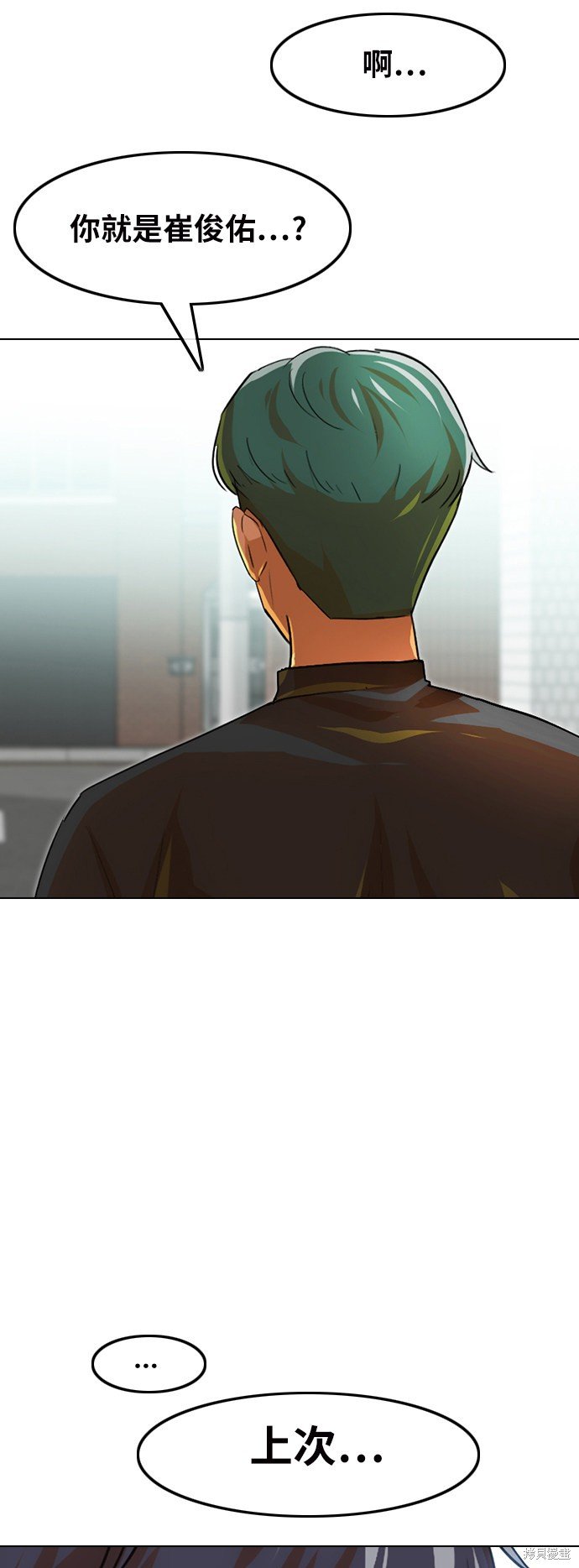 第150话