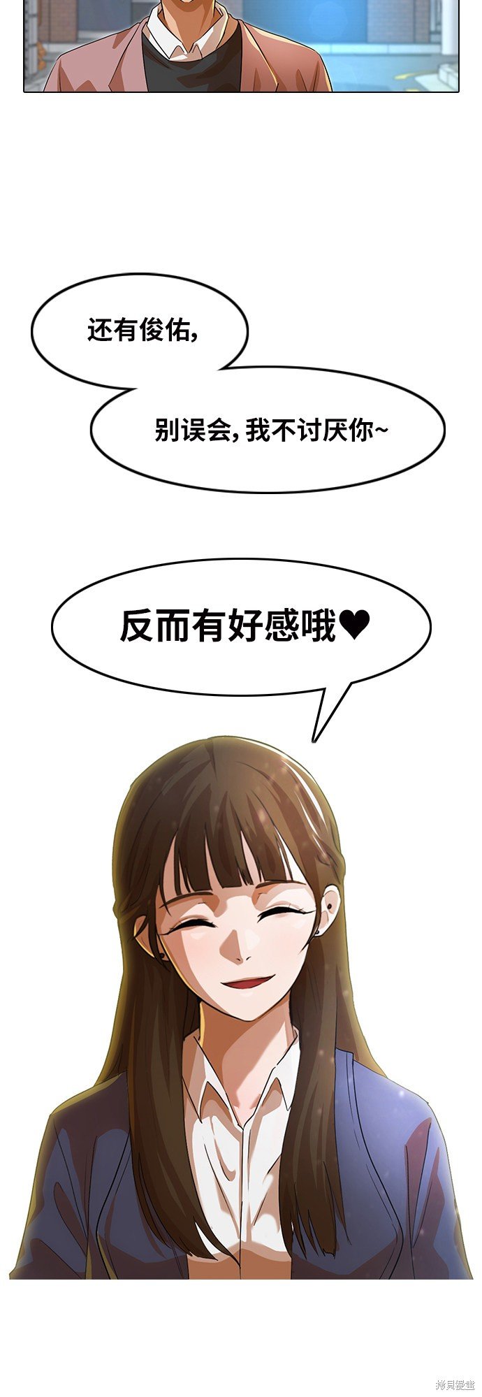 第150话