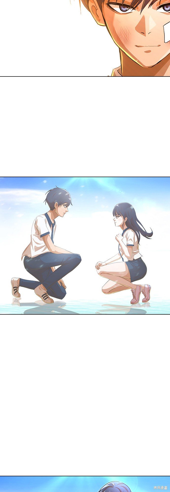 第150话