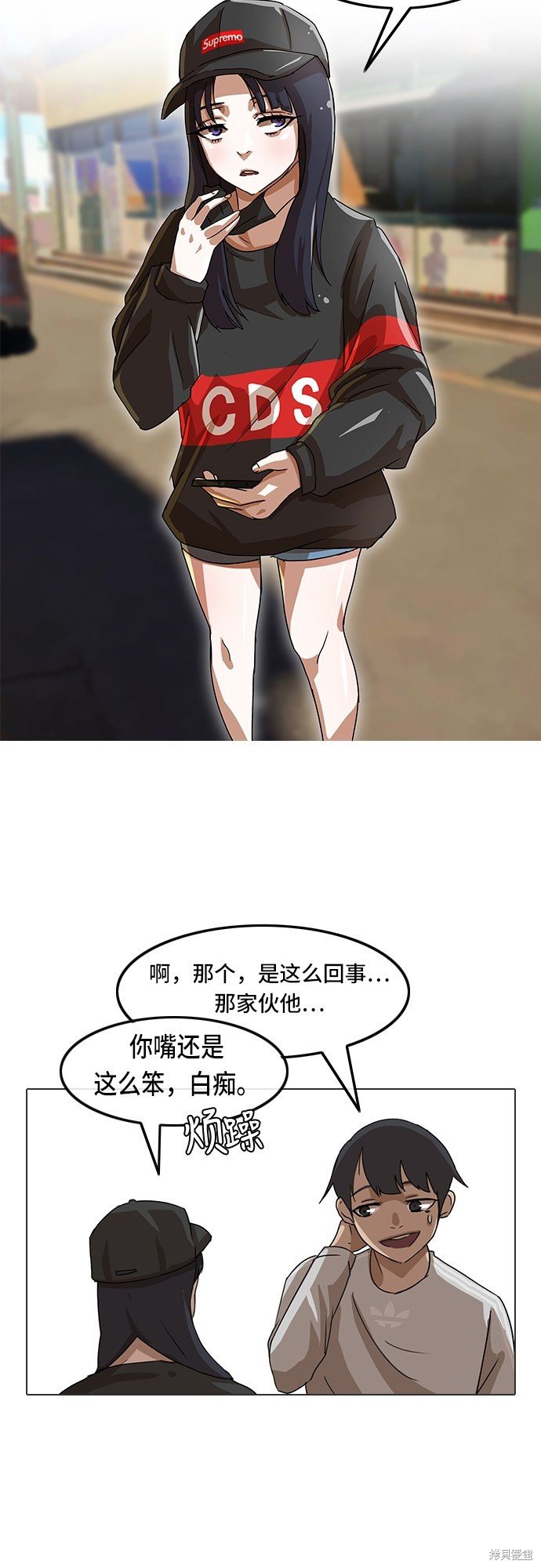第15话