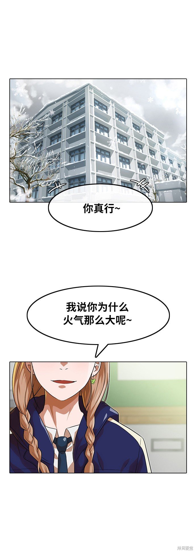 第151话