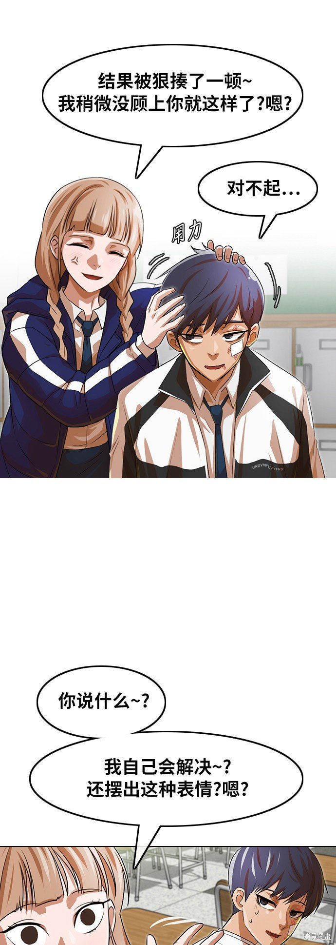 第151话
