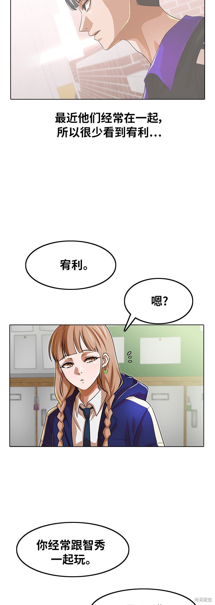 第151话