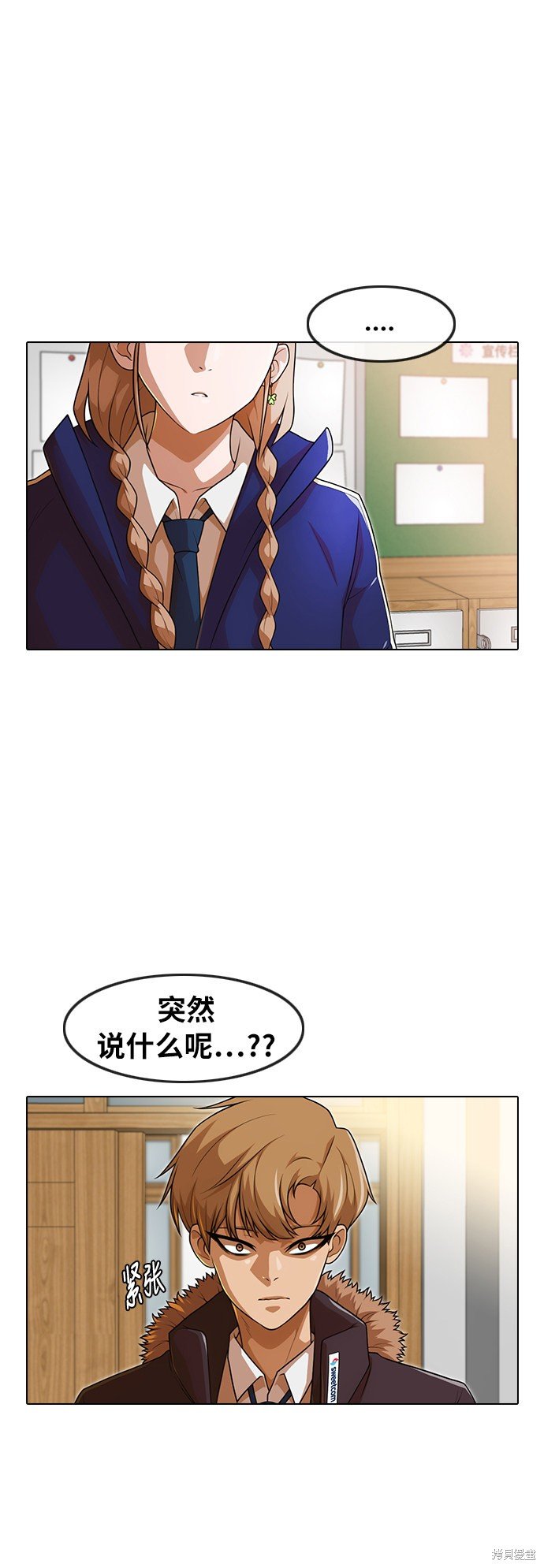 第151话