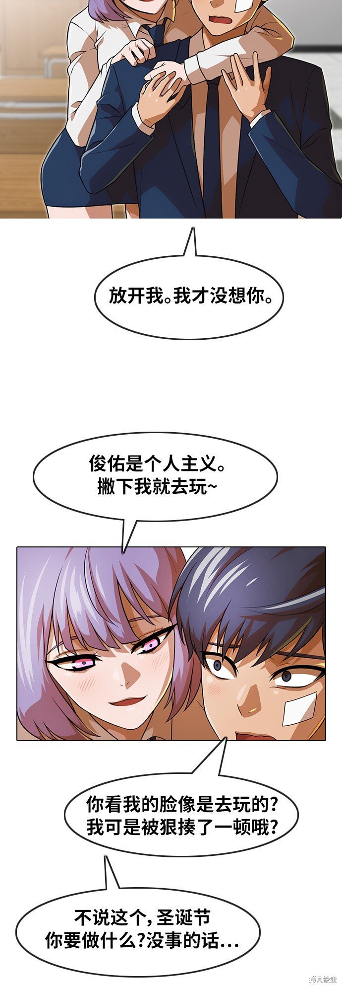 第151话