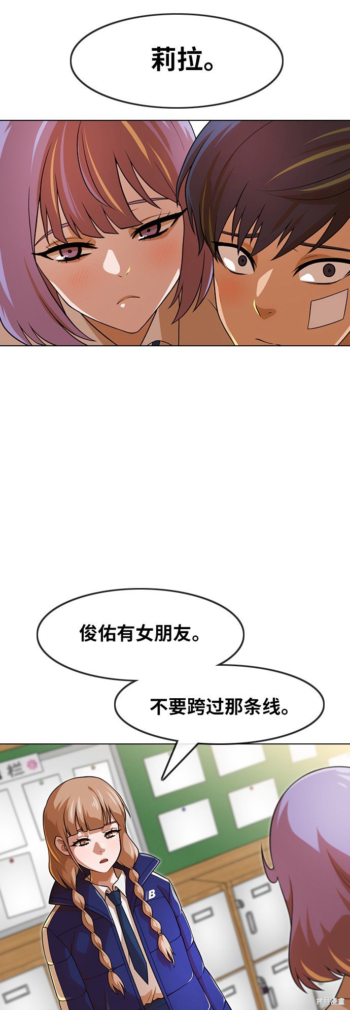 第151话