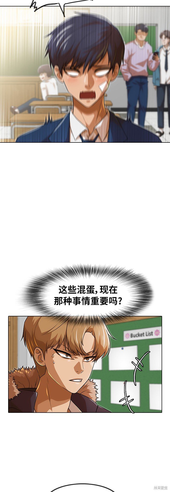 第151话