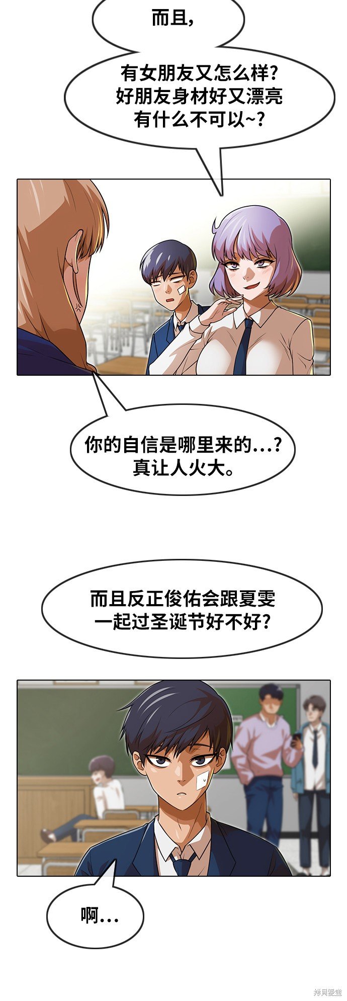 第151话