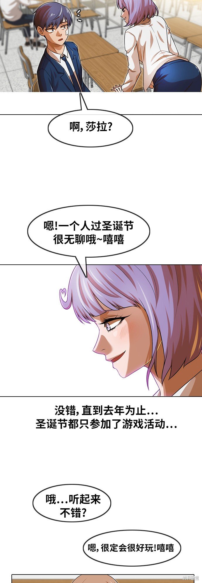 第151话