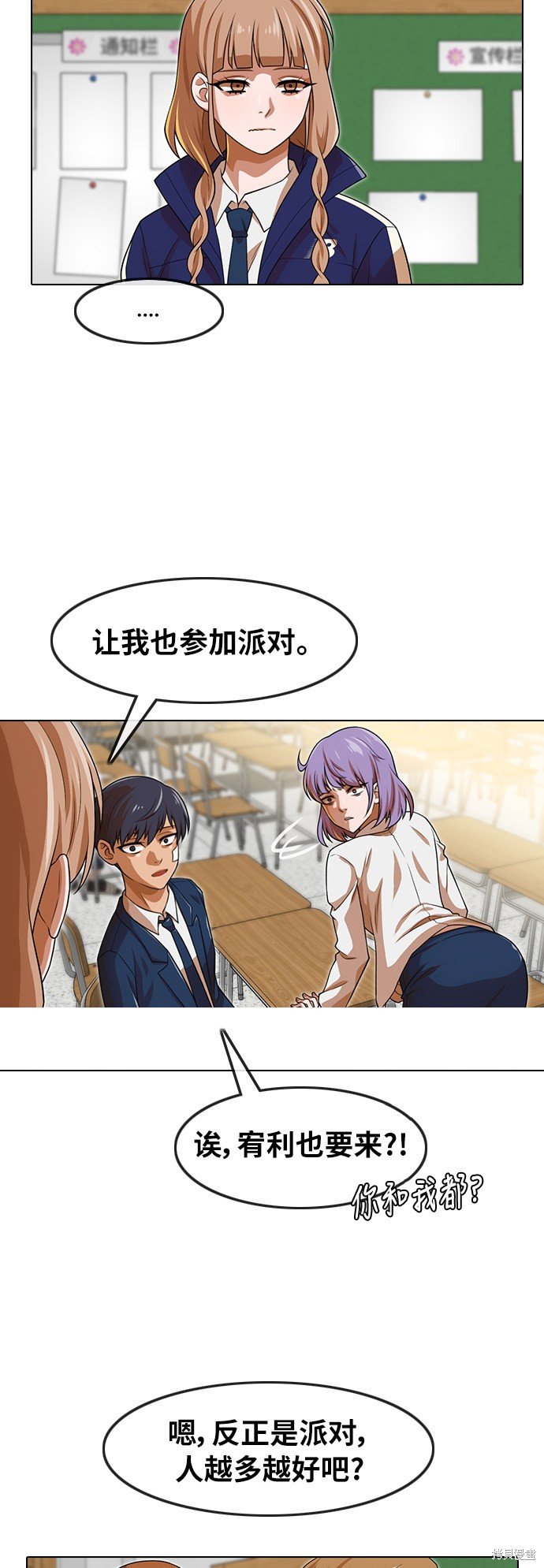 第151话