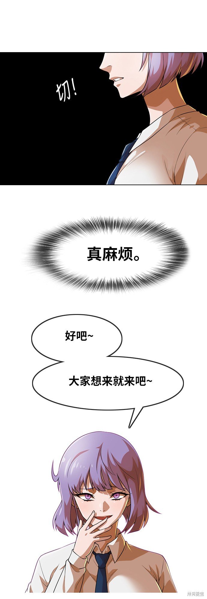 第151话