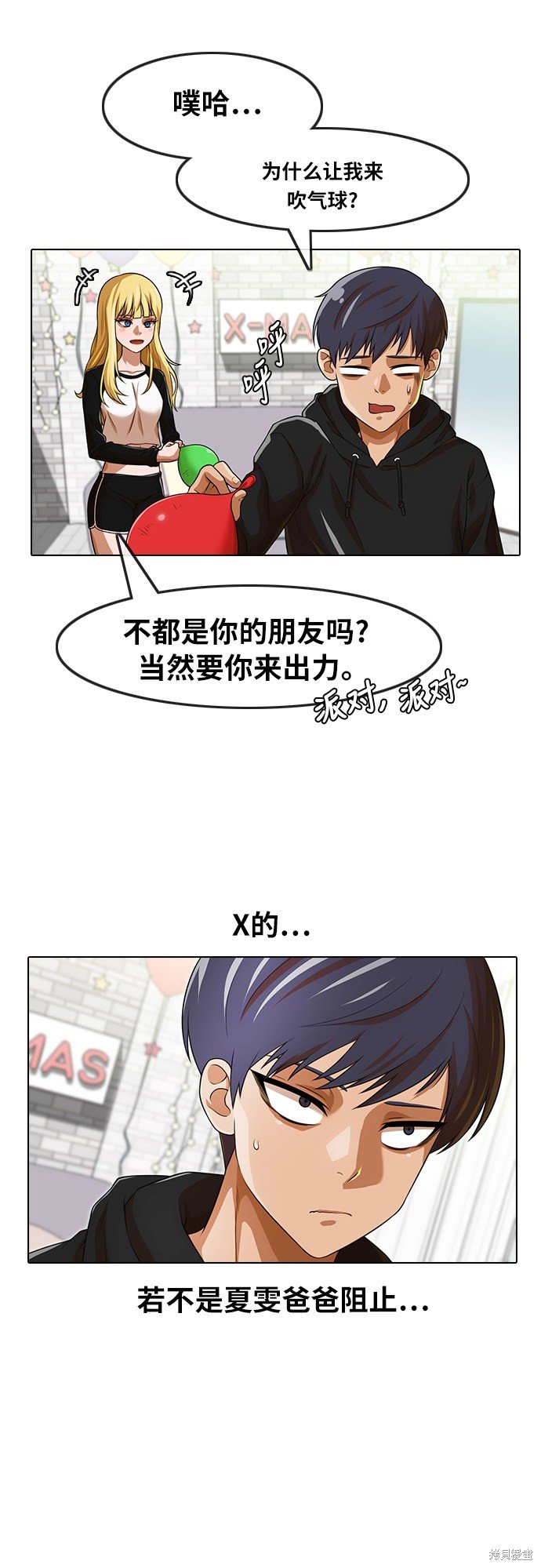 第151话