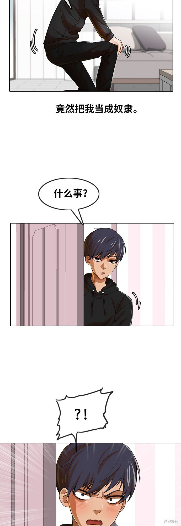 第151话