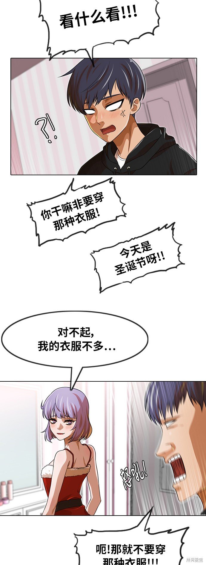 第151话