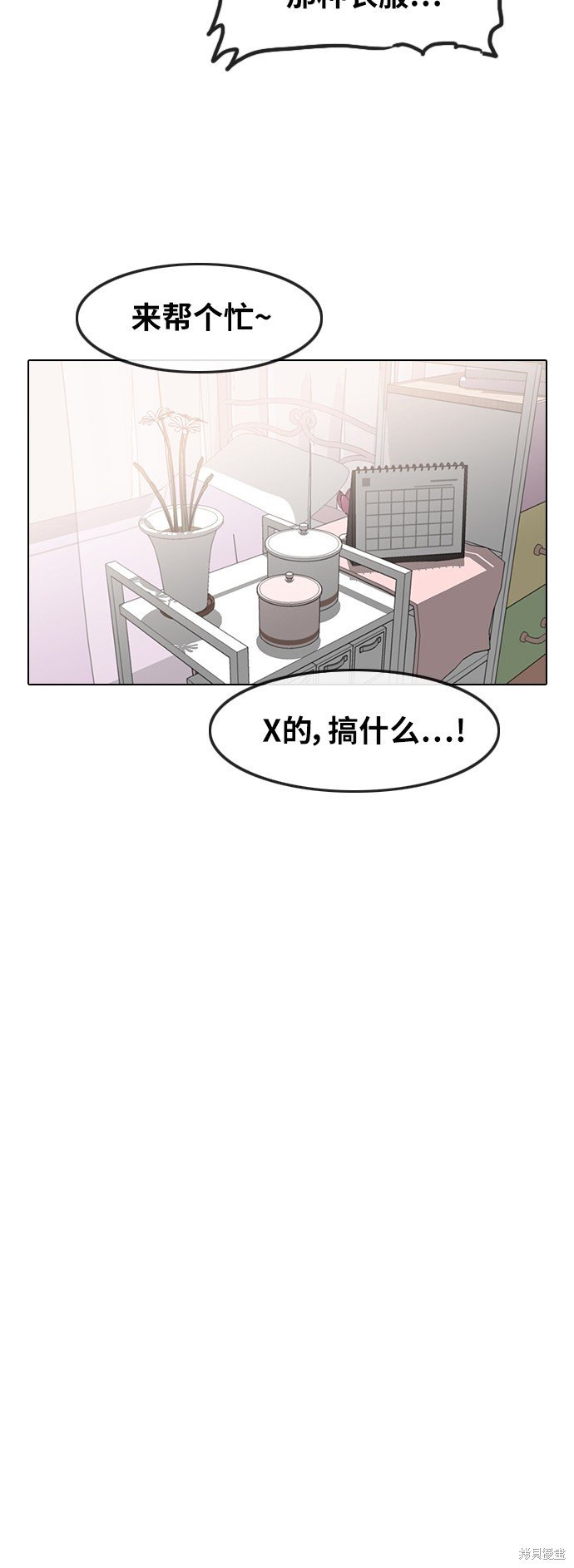 第151话