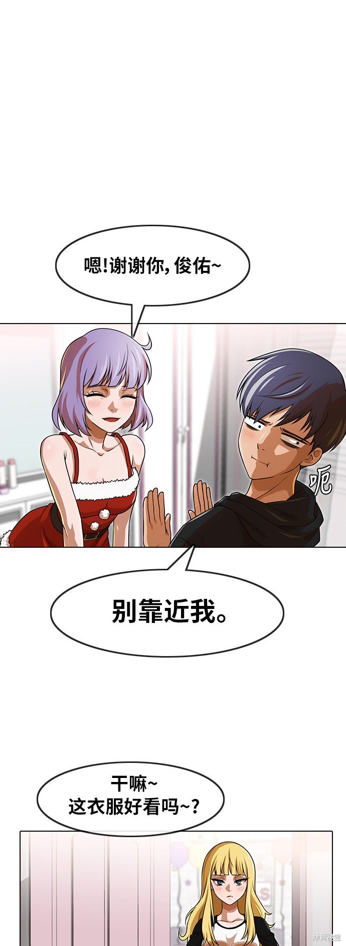 第151话