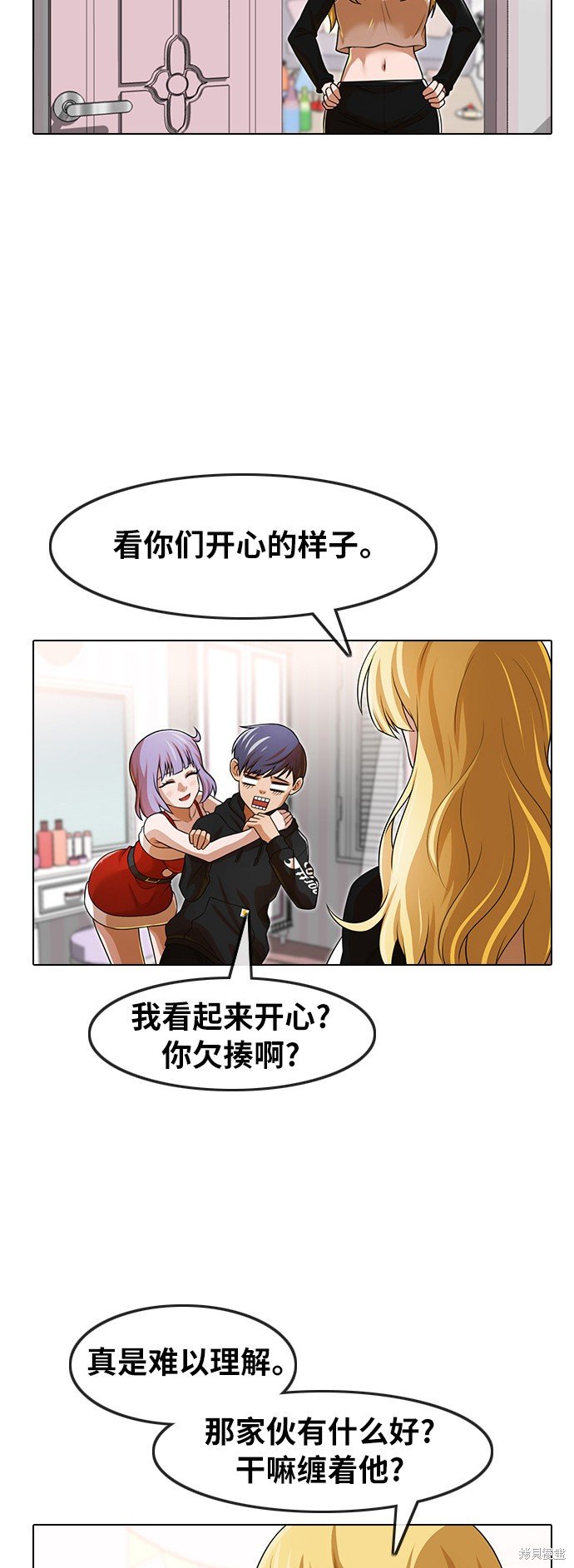 第151话
