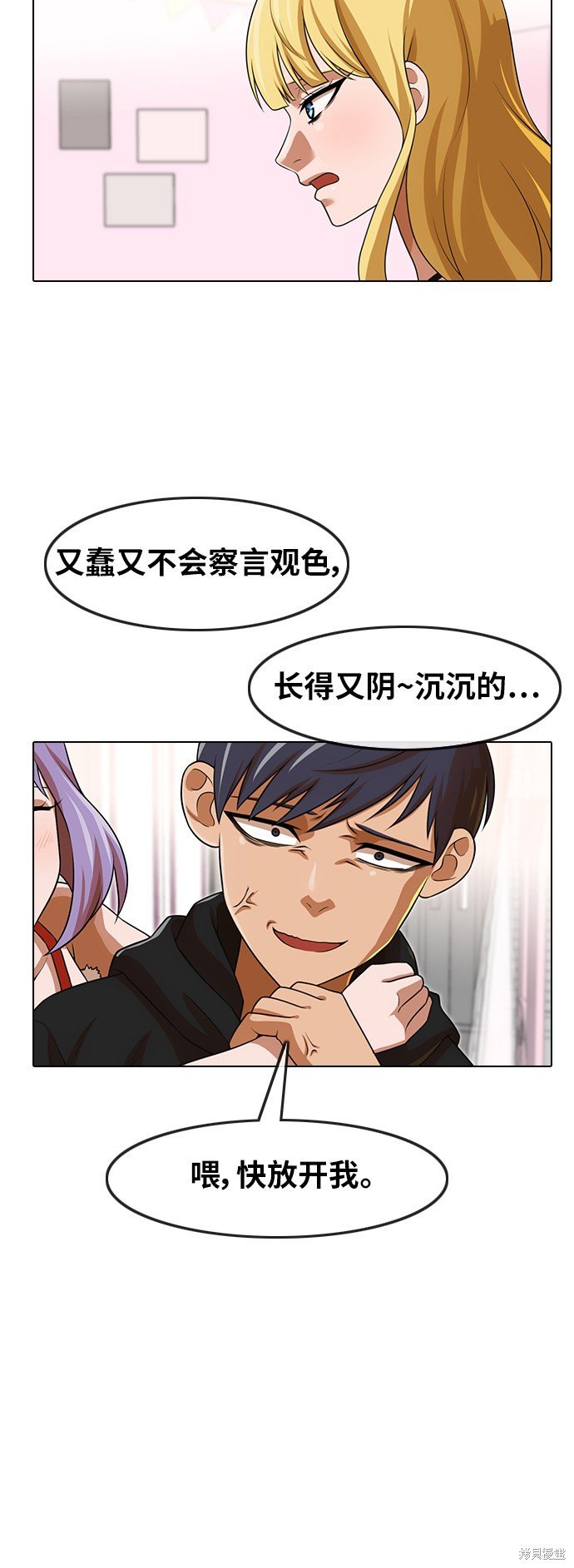 第151话
