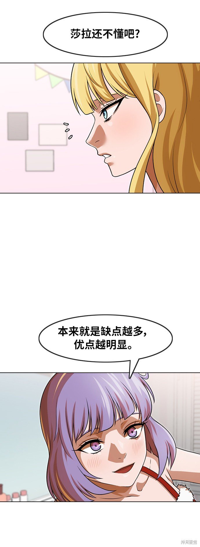 第151话