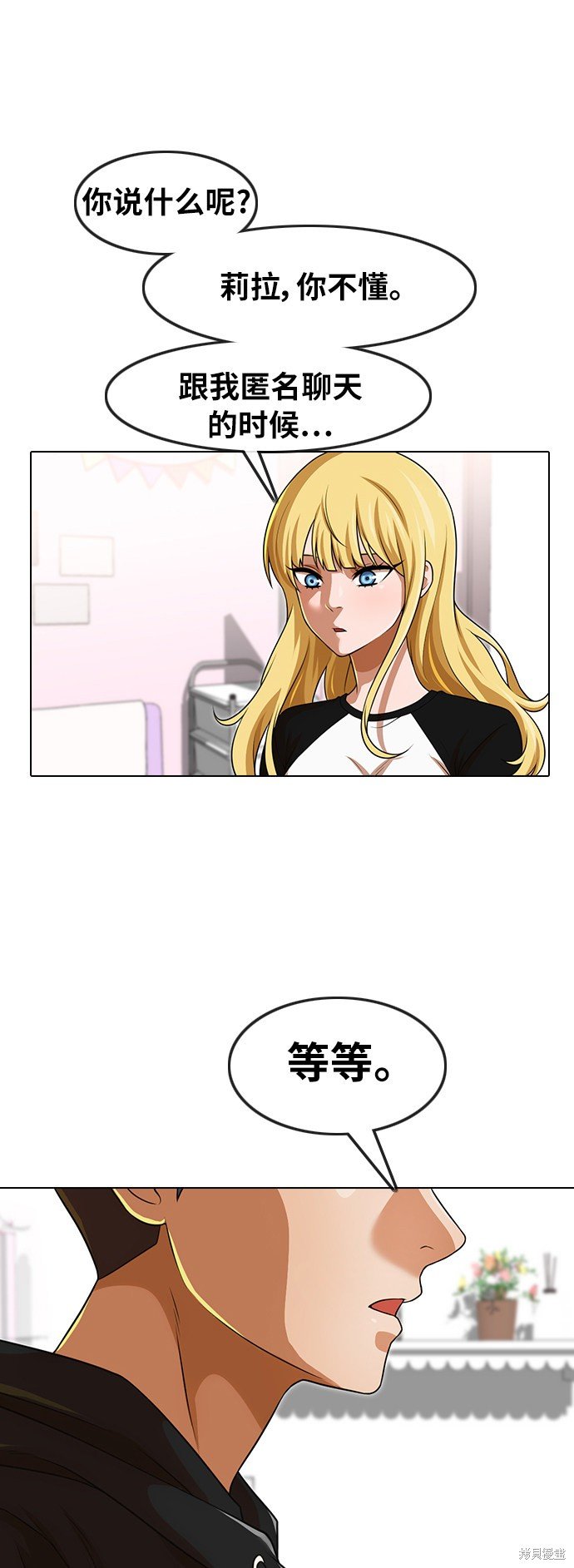 第151话
