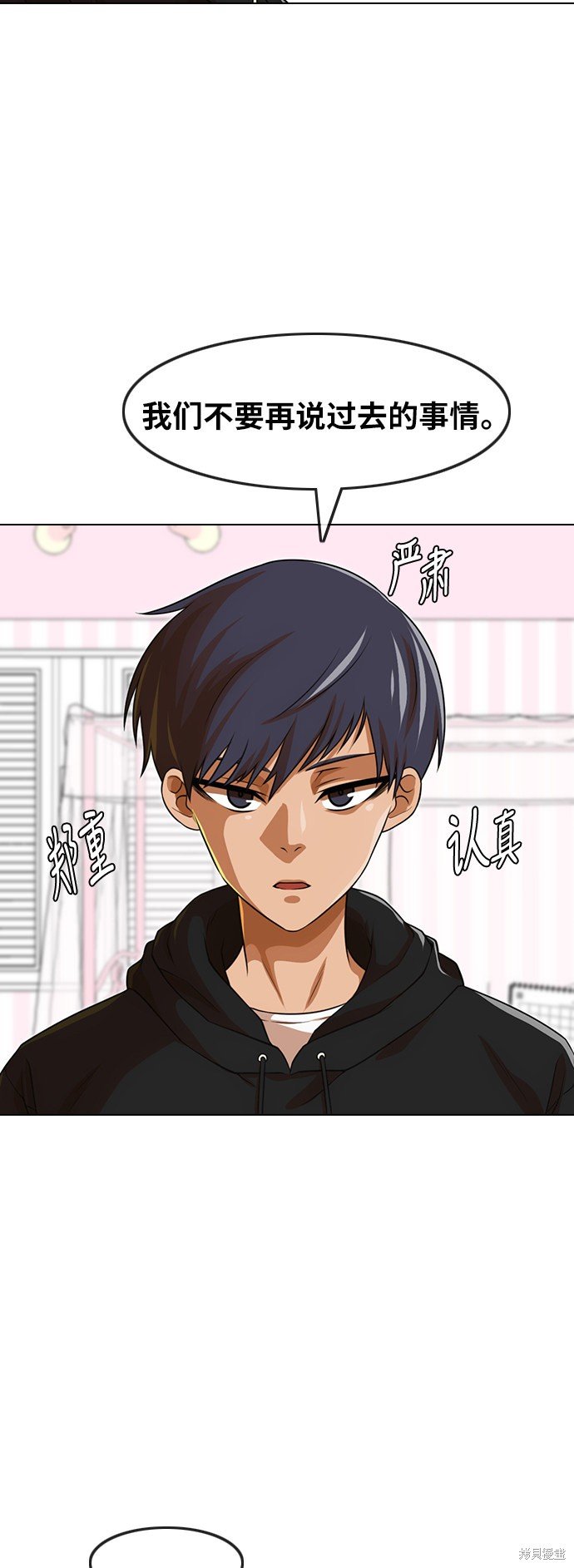 第151话