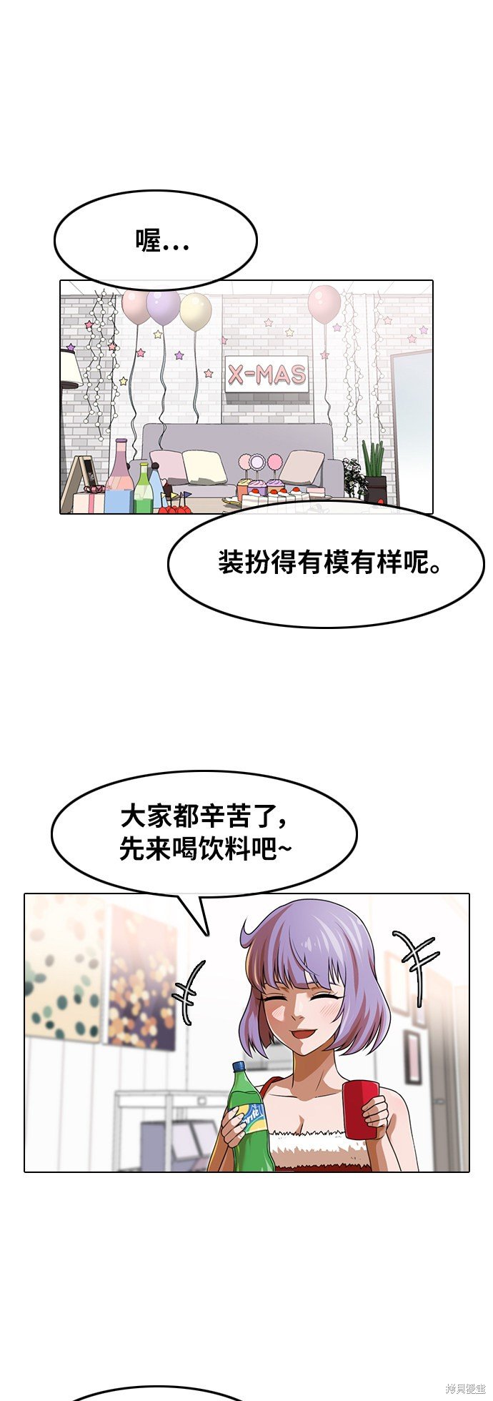 第151话