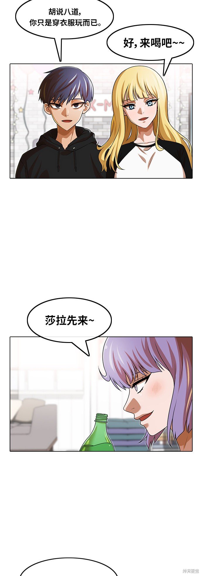 第151话