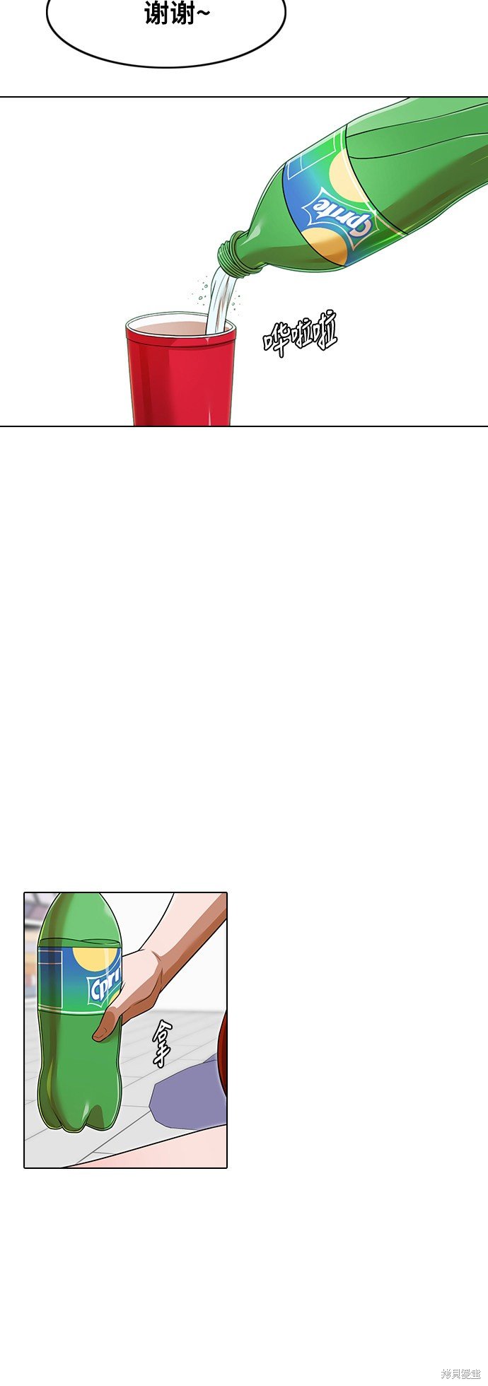 第151话