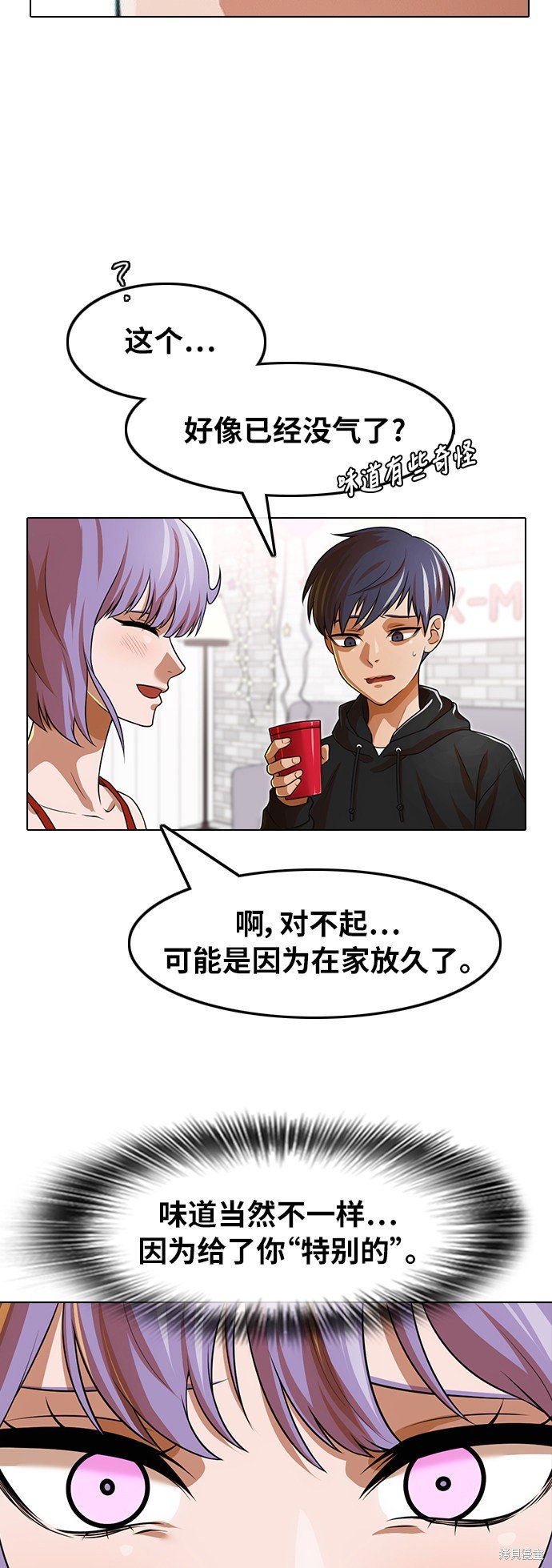 第151话