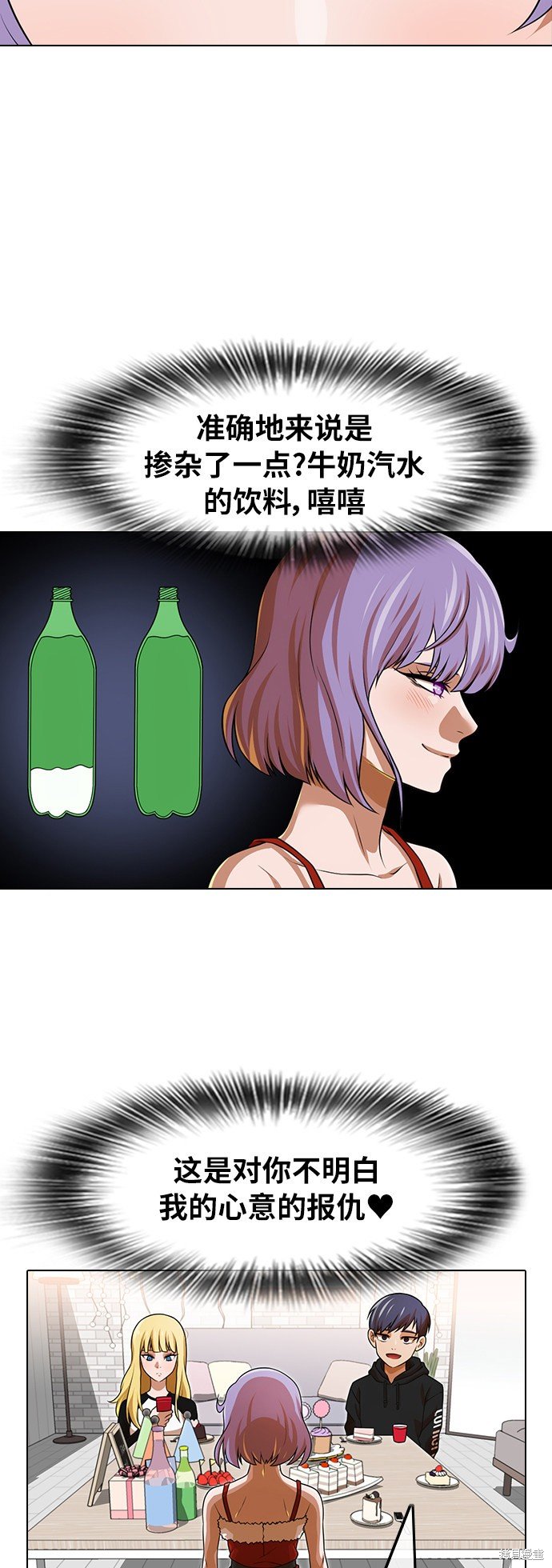 第151话