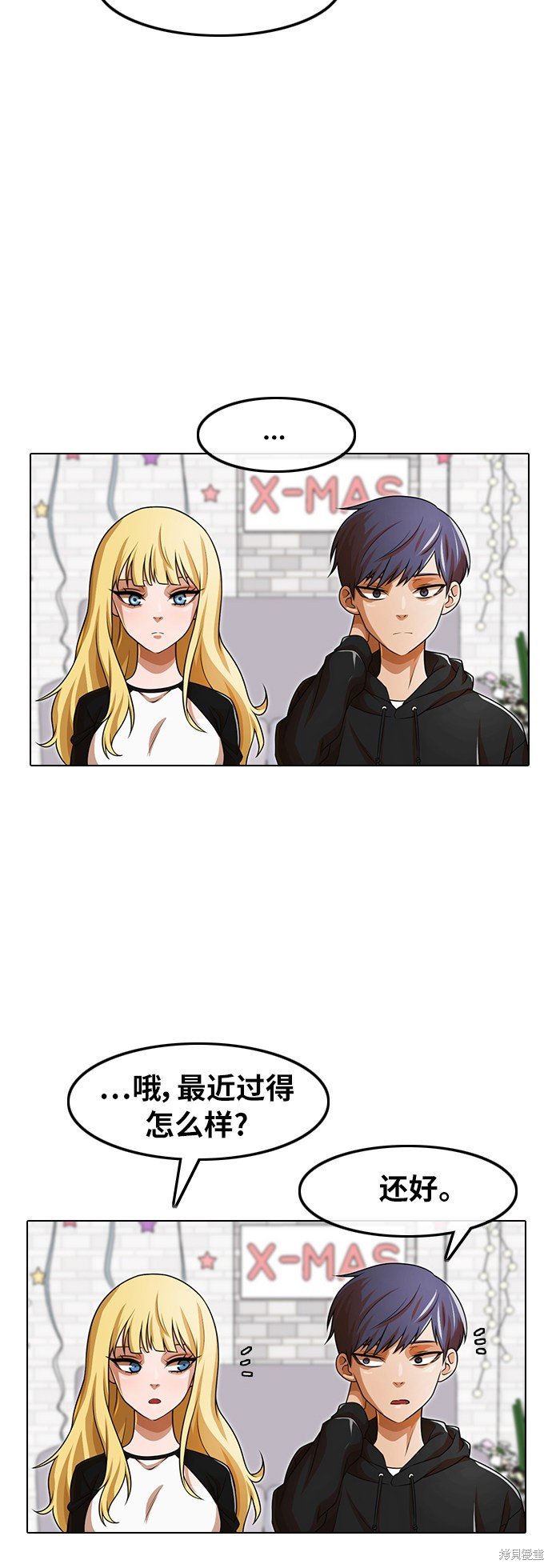 第151话
