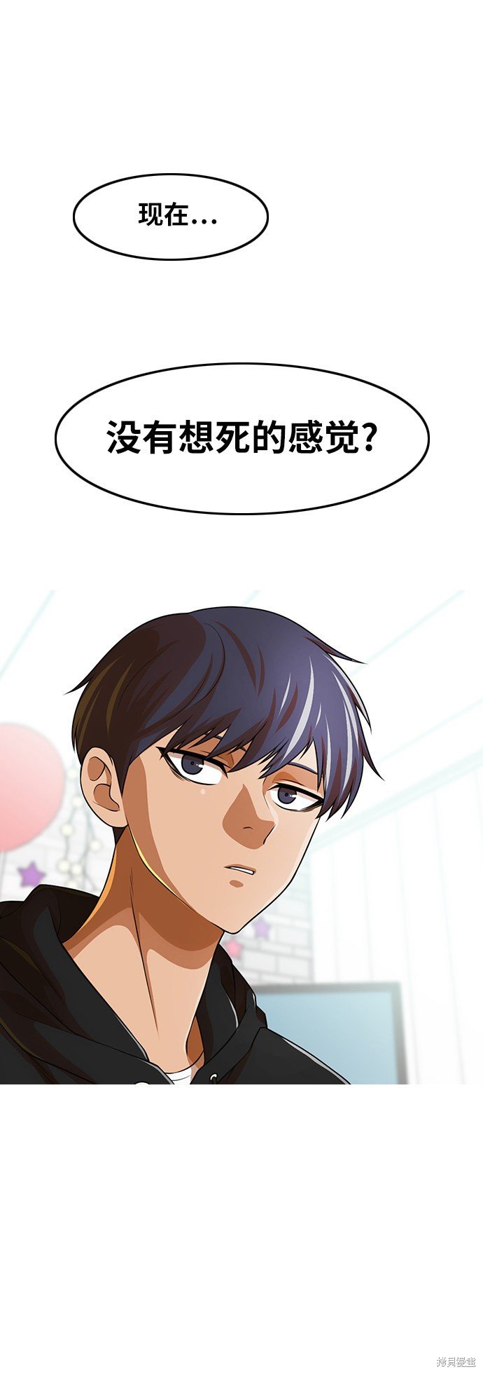 第151话