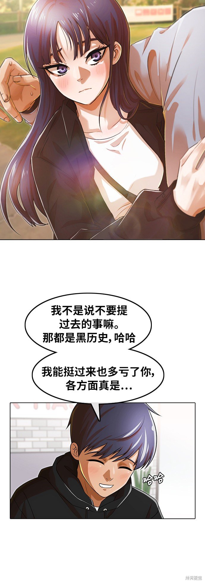 第151话