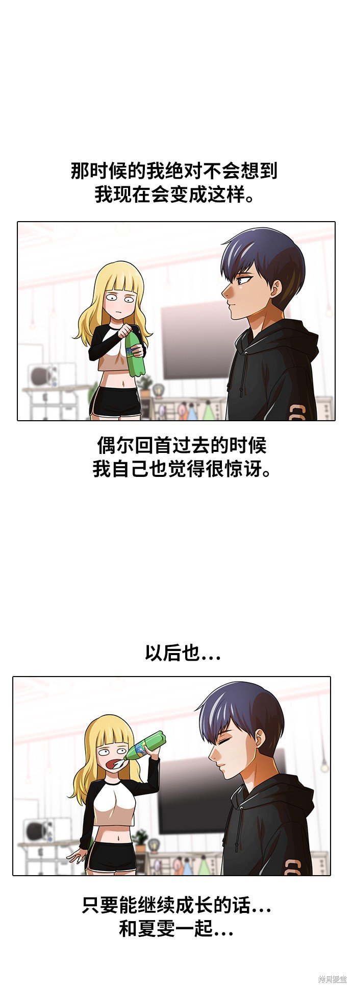 第151话