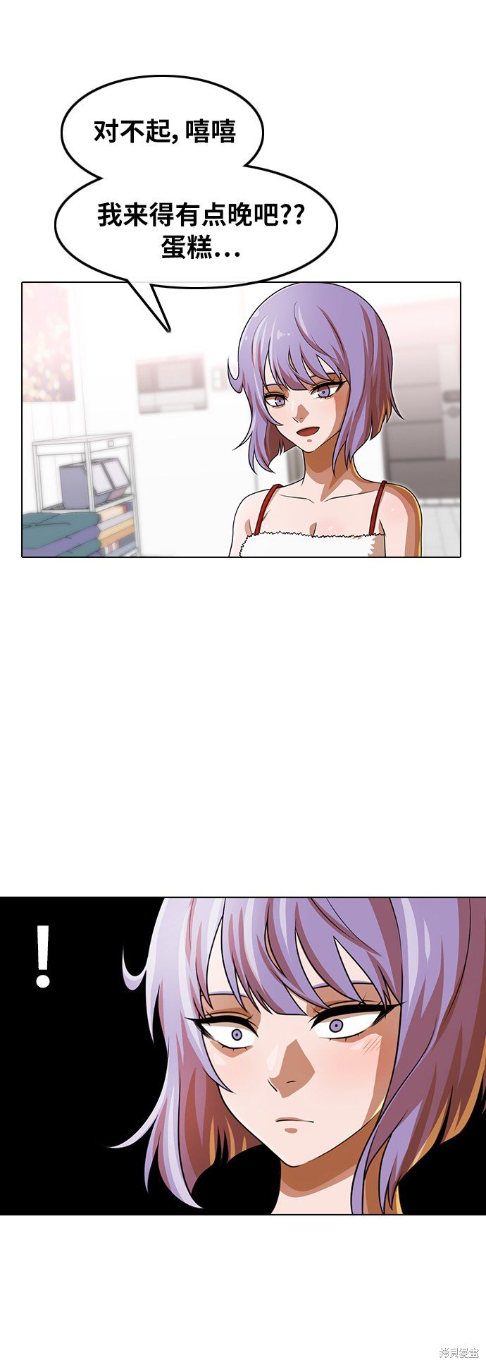 第151话