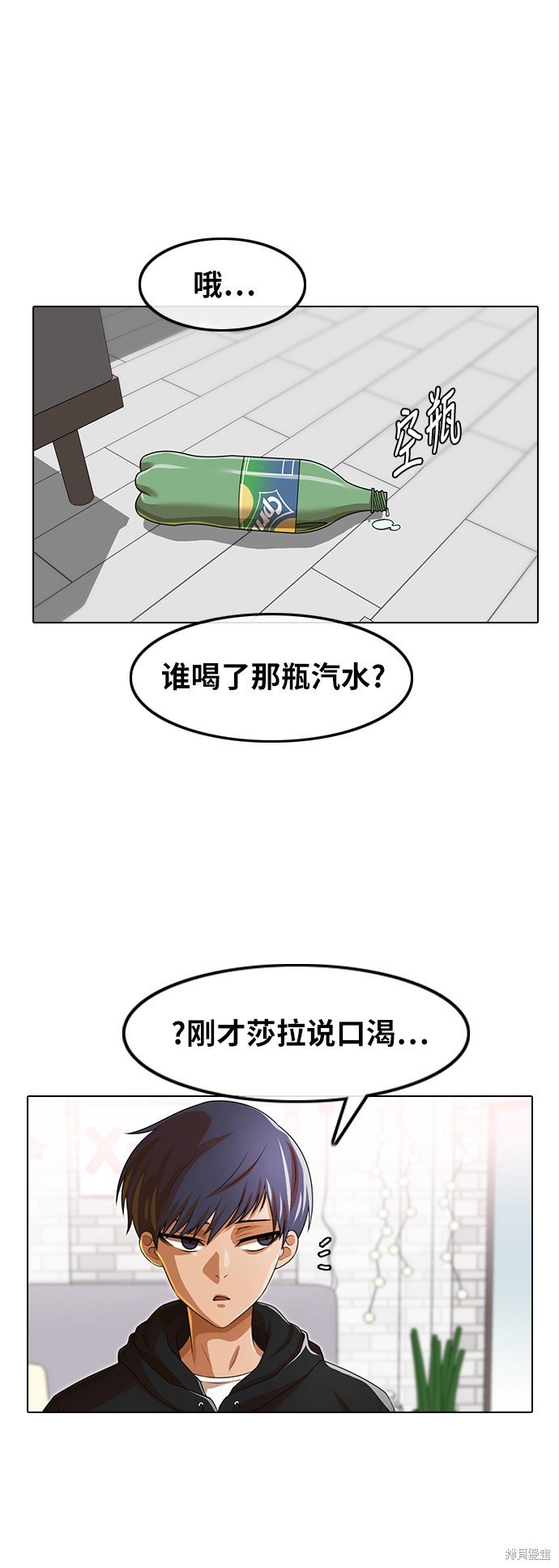 第151话