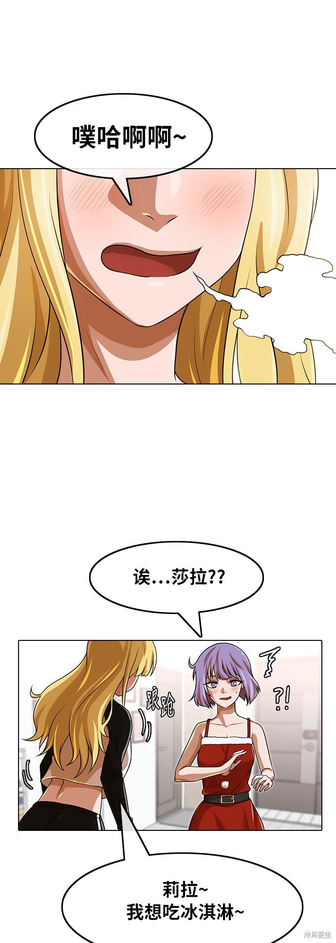 第151话