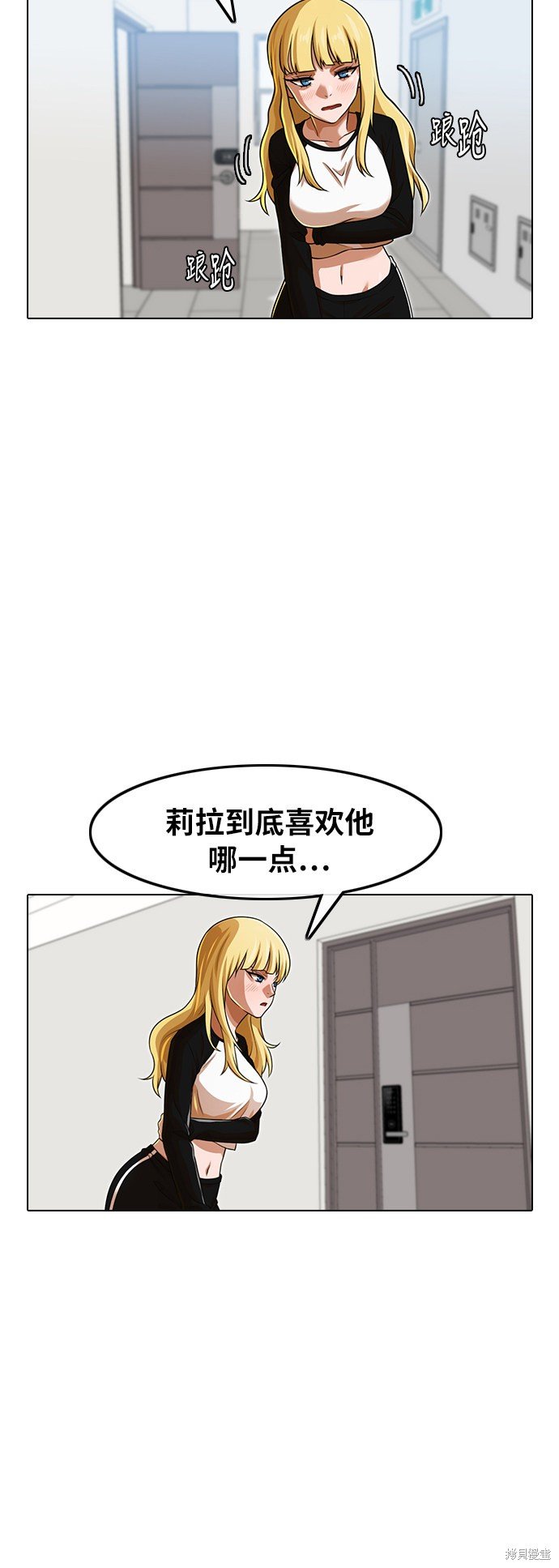第151话