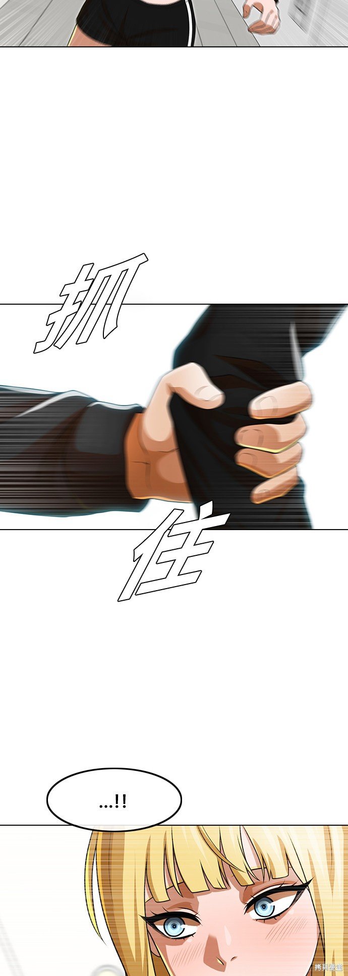 第151话