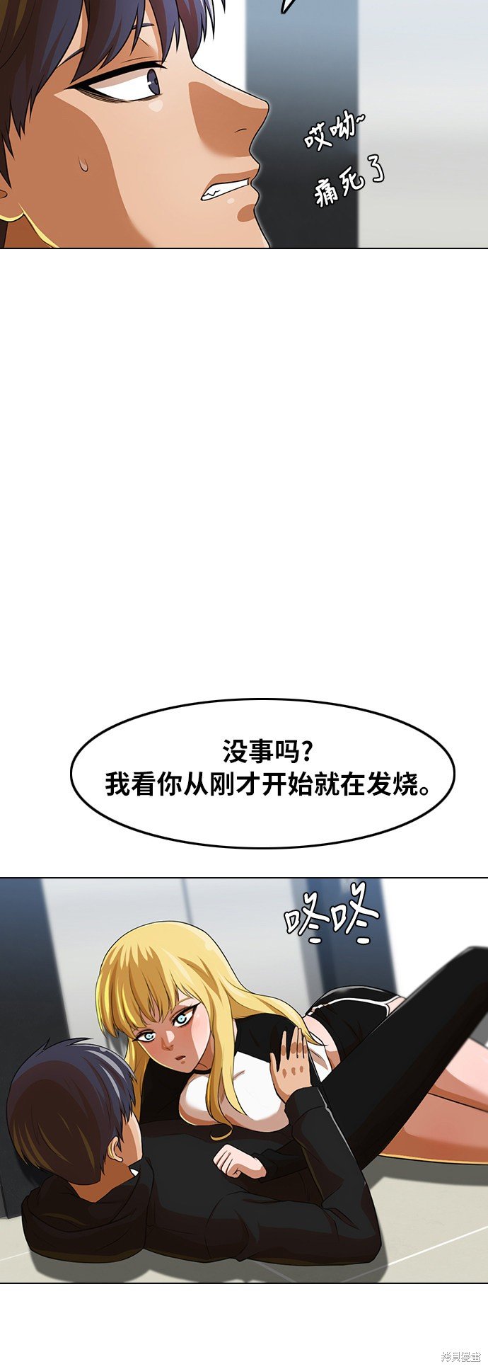 第151话