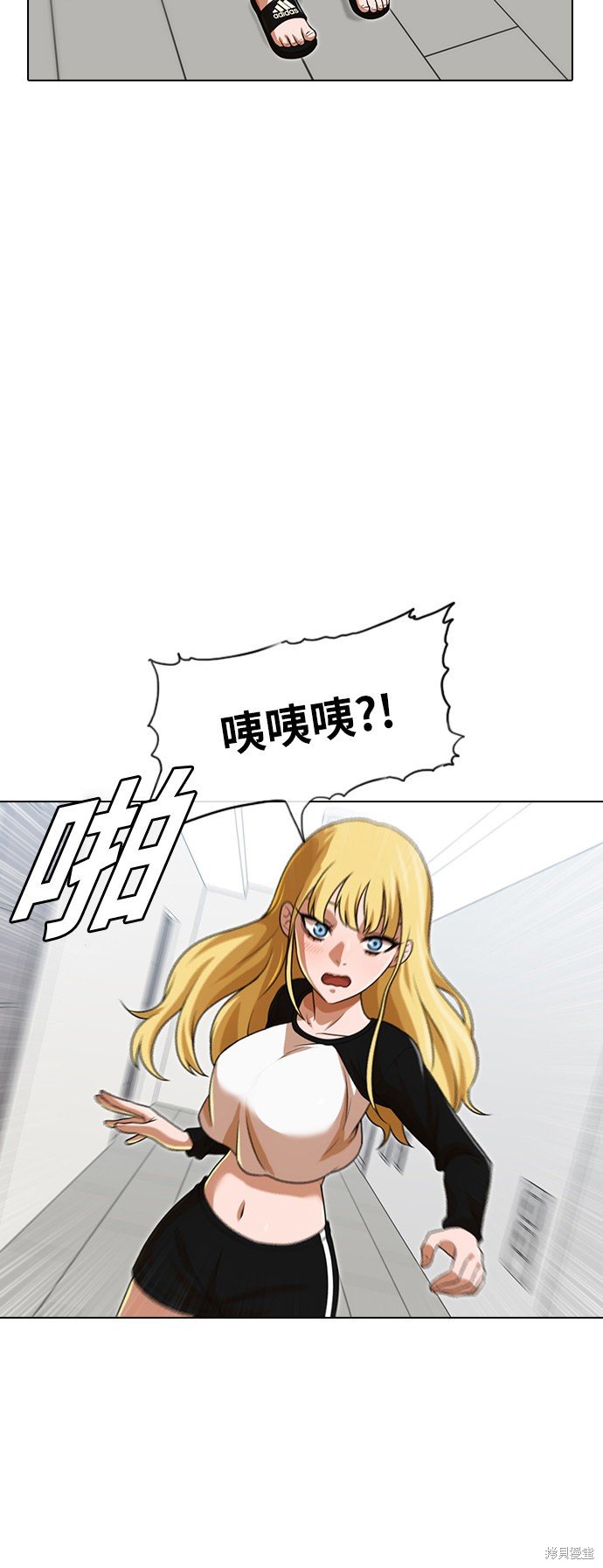 第152话