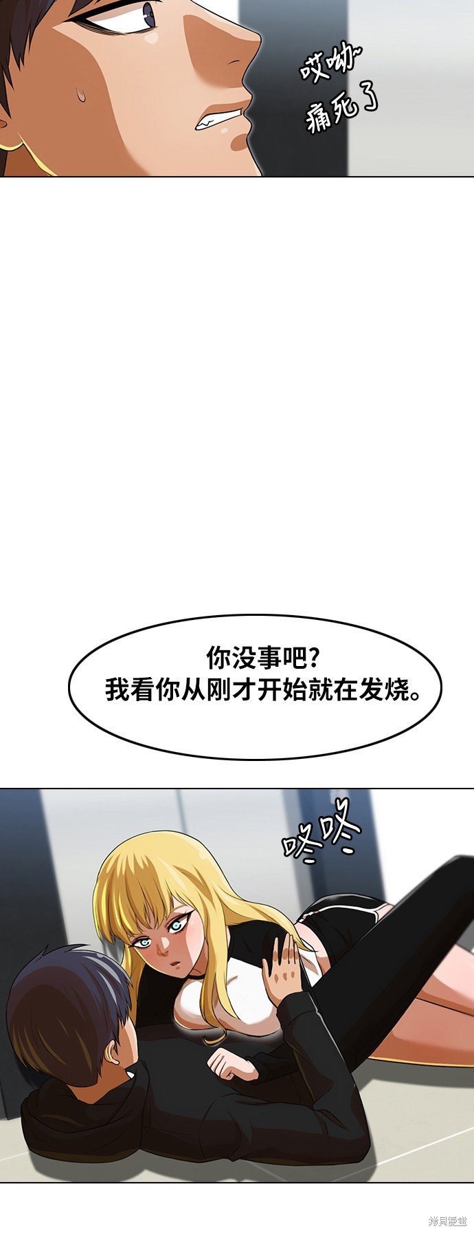 第152话