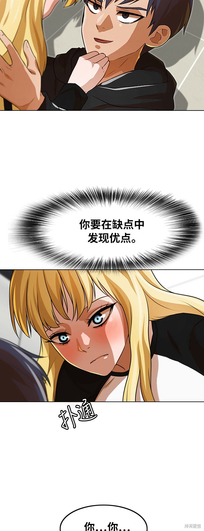 第152话