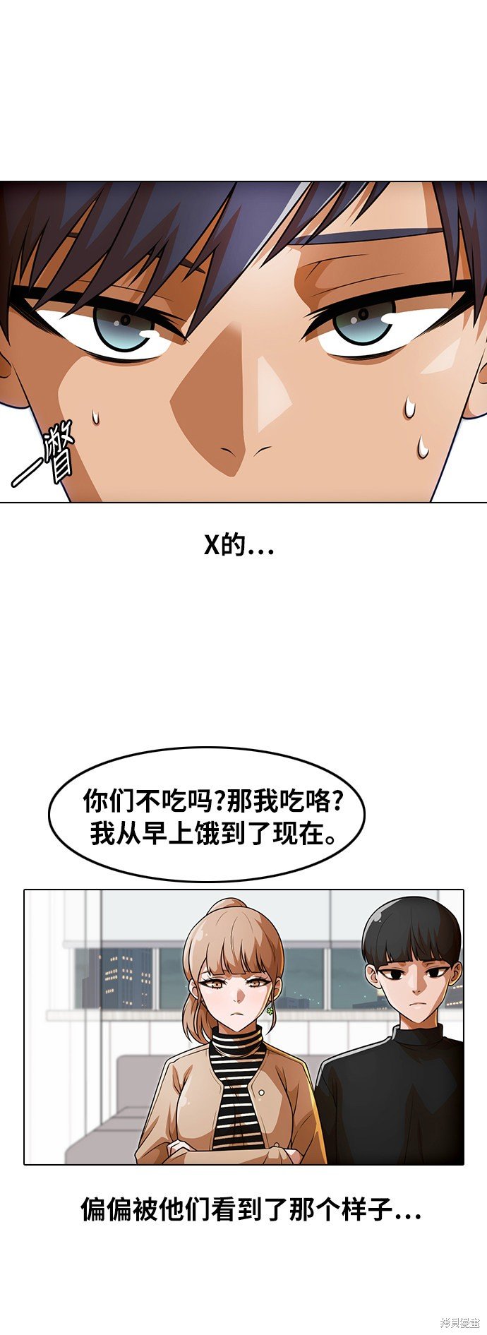 第152话