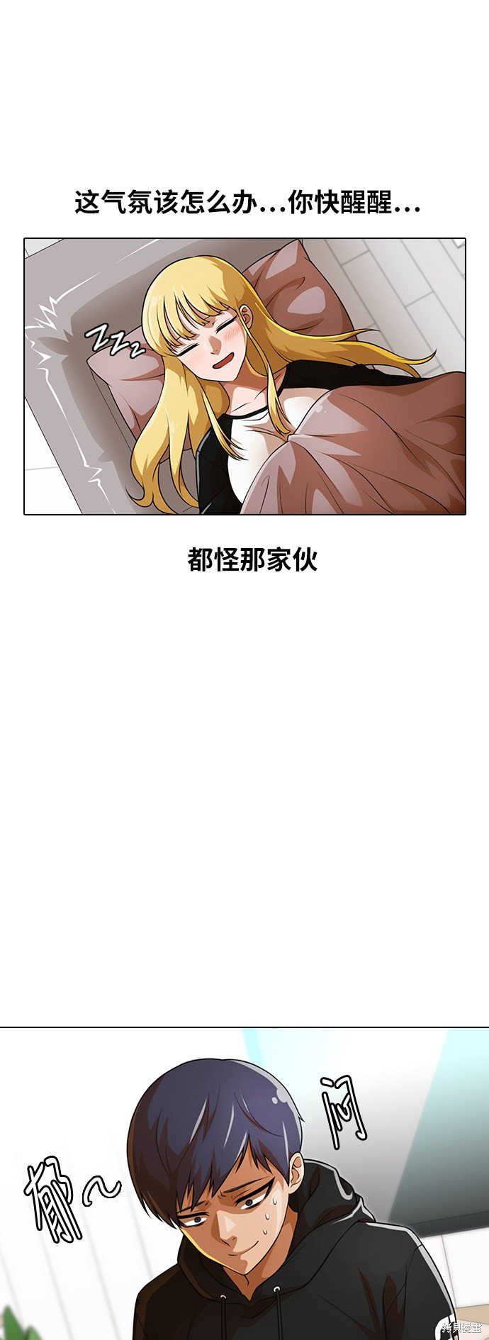 第152话