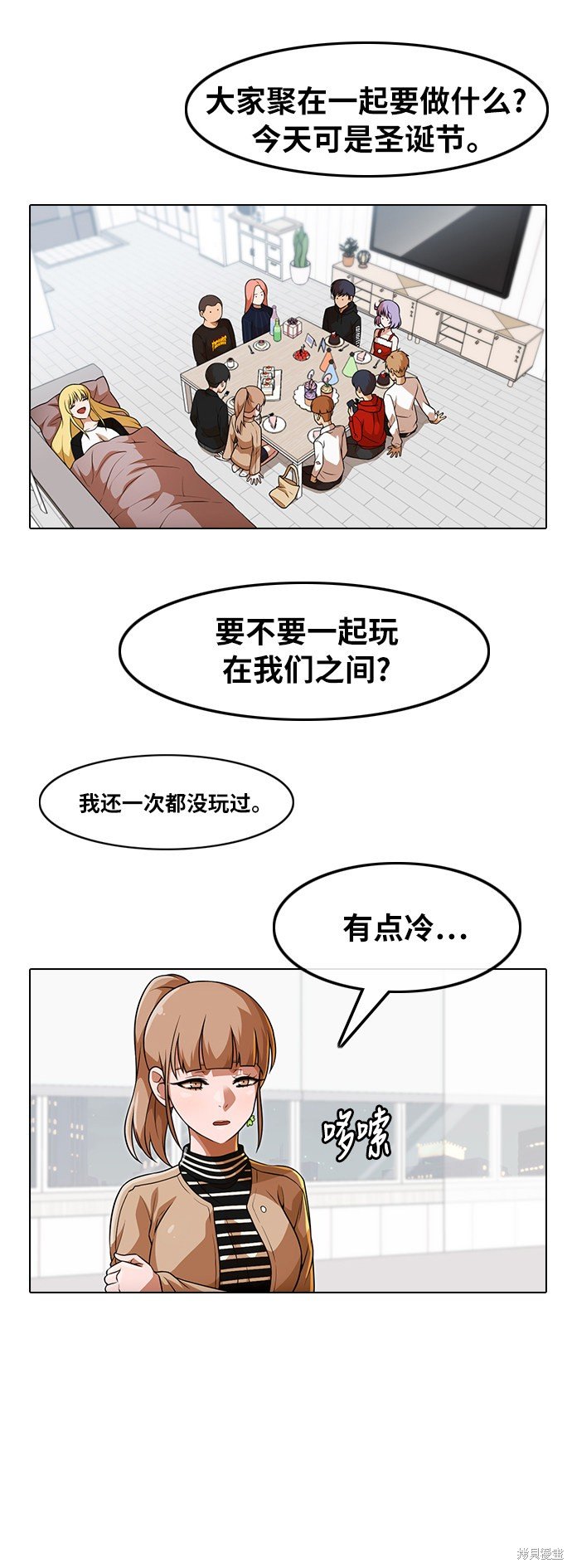 第152话