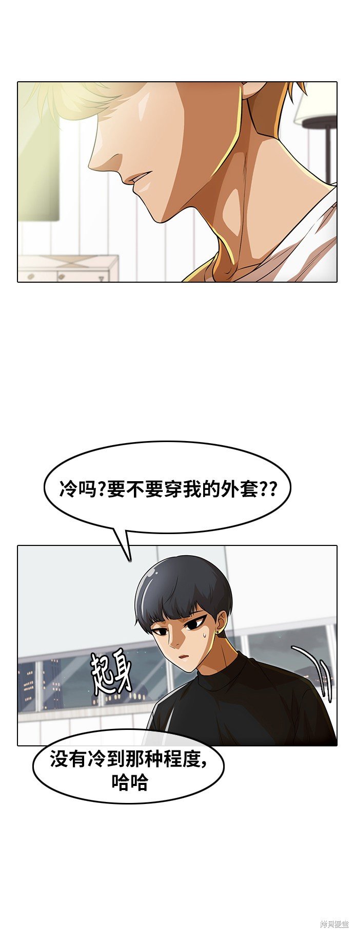 第152话