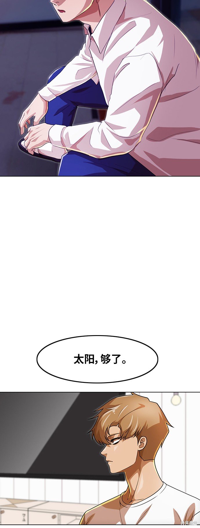 第152话
