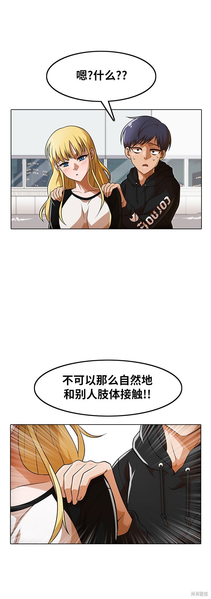 第152话